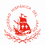 公益財団法人 日本スペイン協会 Sociedad Hispanica Del Japon